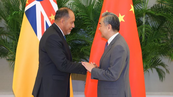 La Chine continentale et Niue s’associent pour une gouvernance climatique gagnant-gagnant La_Chine_continentale_et_Niue_s_associent_pour_une_gouvernance_climatique_gagnant_gagnant