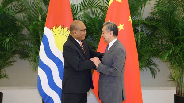 La Chine et Kiribati tracent une nouvelle voie pour des liens plus profonds La_Chine_et_Kiribati_tracent_une_nouvelle_voie_pour_des_liens_plus_profonds