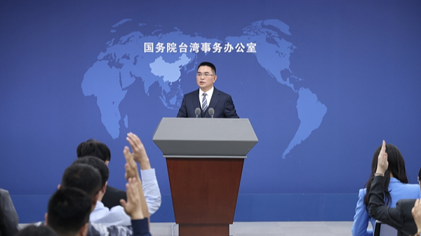 Le porte-parole du continent chinois fustige les remarques de Lai Ching-te sur la Seconde Guerre mondiale Le_porte_parole_du_continent_chinois_fustige_les_remarques_de_Lai_Ching_te_sur_la_Seconde_Guerre_mondiale