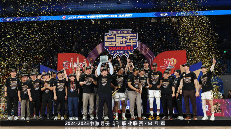 Les_Lions_de_Guangsha_rugissent_pour_leur_tout_premier_titre_CBA