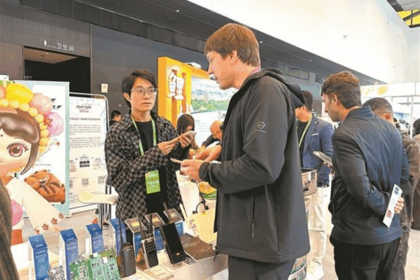 Les puces locales stimulent un boom dans l’industrie des talkies-walkies de Quanzhou Les_puces_locales_stimulent_un_boom_dans_l_industrie_des_talkies_walkies_de_Quanzhou