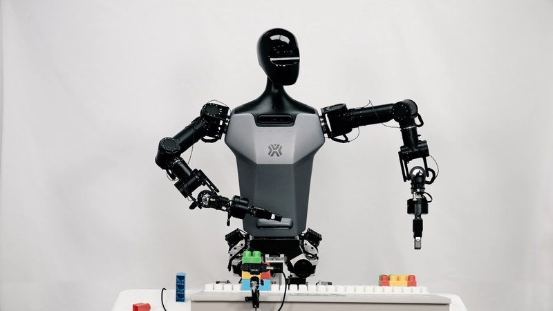 La conférence mondiale des robots 2025 arrive à Pékin en août La conférence mondiale des robots 2025 arrive à Pékin en août