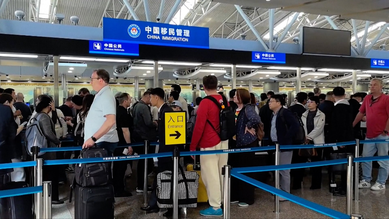 Les voyages entrants en Chine montent en flèche pendant les vacances du 1er mai Les voyages entrants en Chine montent en flèche pendant les vacances du 1er mai video poster