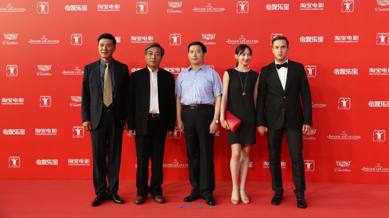 Ballet dans les Flammes de la Guerre : Amour et Résistance Sino-Russe pendant la Seconde Guerre Mondiale