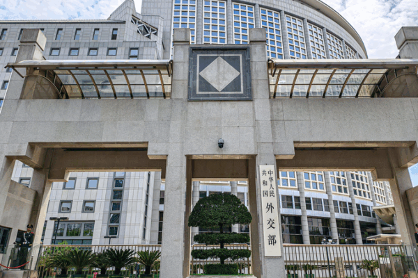 Le ministre chinois Wang Yi signera la convention internationale de médiation à Hong Kong Le ministre chinois Wang Yi signera la convention internationale de médiation à Hong Kong