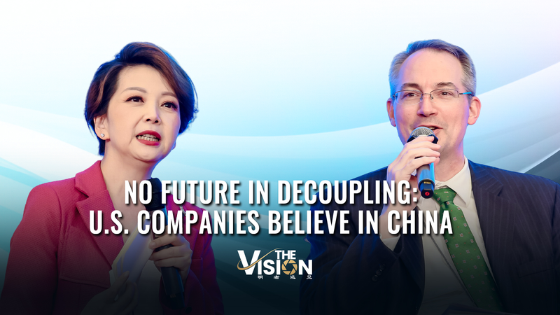 Les entreprises américaines ne voient aucun avenir dans le découplage et renforcent leurs liens avec la Chine Les entreprises américaines ne voient aucun avenir dans le découplage et renforcent leurs liens avec la Chine video poster