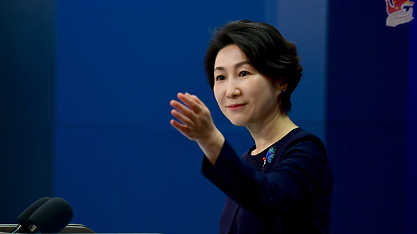 La Chine renforce les liens de lutte contre la pauvreté avec les partenaires de l’OCS La Chine renforce les liens de lutte contre la pauvreté avec les partenaires de l'OCS