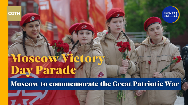 Moscou honore les 80 ans depuis la Grande Guerre patriotique Moscou_honore_les_80_ans_depuis_la_Grande_Guerre_patriotique video poster