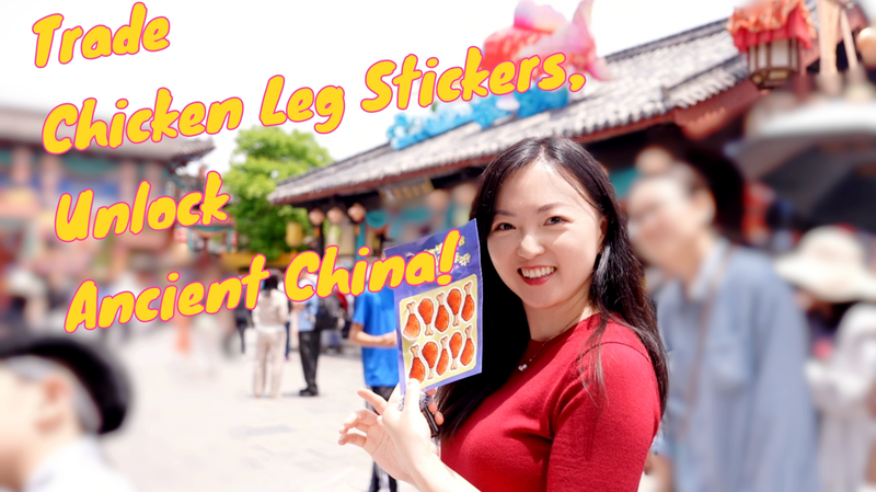 La fête du 1er mai provoque un essor du tourisme culturel aux studios Hengdian La fête du 1er mai provoque un essor du tourisme culturel aux studios Hengdian video poster