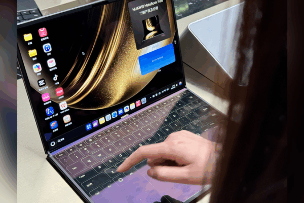 Huawei dévoile des ordinateurs portables MateBook alimentés par HarmonyOS Huawei dévoile des ordinateurs portables MateBook alimentés par HarmonyOS
