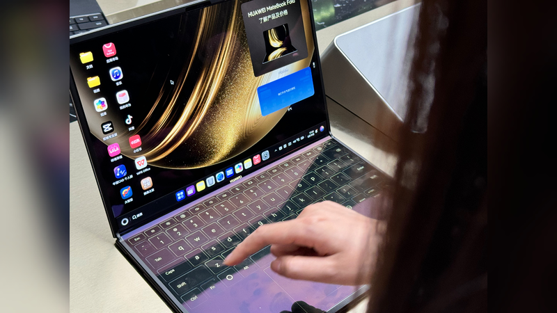Huawei dévoile des ordinateurs portables MateBook alimentés par HarmonyOS