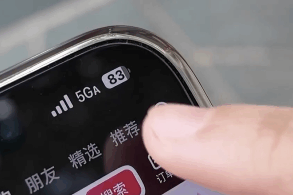 5G-A Prend de la Vitesse : Comment les Réseaux Ultra-Rapides Changent la Chine Continentale 5G-A Prend de la Vitesse : Comment les Réseaux Ultra-Rapides Changent la Chine Continentale