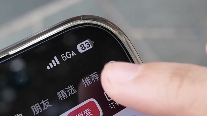 5G-A Prend de la Vitesse : Comment les Réseaux Ultra-Rapides Changent la Chine Continentale
