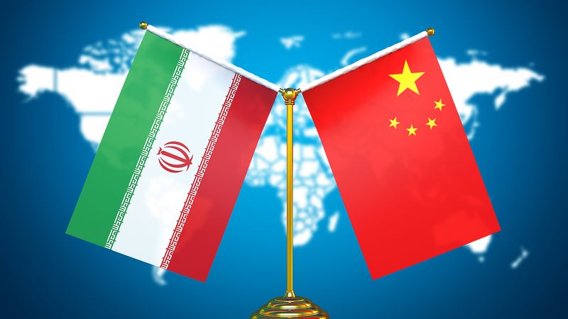 La Chine soutient le dialogue nucléaire de l’Iran et renforce les liens stratégiques La Chine soutient le dialogue nucléaire de l'Iran et renforce les liens stratégiques