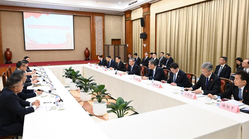 Le Premier Li Qiang : L’économie du continent chinois prête aux chocs externes Le Premier Li Qiang : L'économie du continent chinois prête aux chocs externes