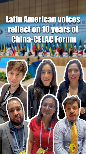 L’Amérique latine réfléchit sur 10 ans du forum Chine-CELAC L'Amérique latine réfléchit sur 10 ans du forum Chine-CELAC video poster