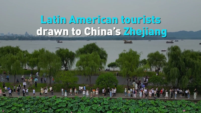 Zhejiang devient un point chaud pour les touristes latino-américains Zhejiang devient un point chaud pour les touristes latino-américains video poster