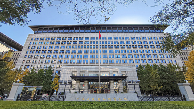 La Chine et l'ASEAN finalisent CAFTA 3.0 : Entrée dans une ère commerciale numérique et verte
