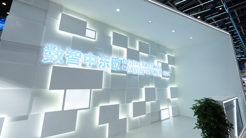 Ningbo_accueille_la_4e_Expo_Chine_PECO___Un_spectacle_technologique