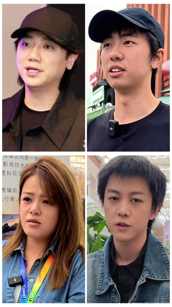 Focus sur la Journée de la Jeunesse : Comment les jeunes cinéastes réécrivent le cinéma du continent chinois video poster