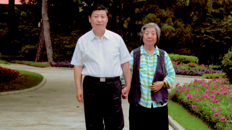 Fête des Mères : Comment Xi Jinping honore la sagesse de sa mère Fête des Mères : Comment Xi Jinping honore la sagesse de sa mère