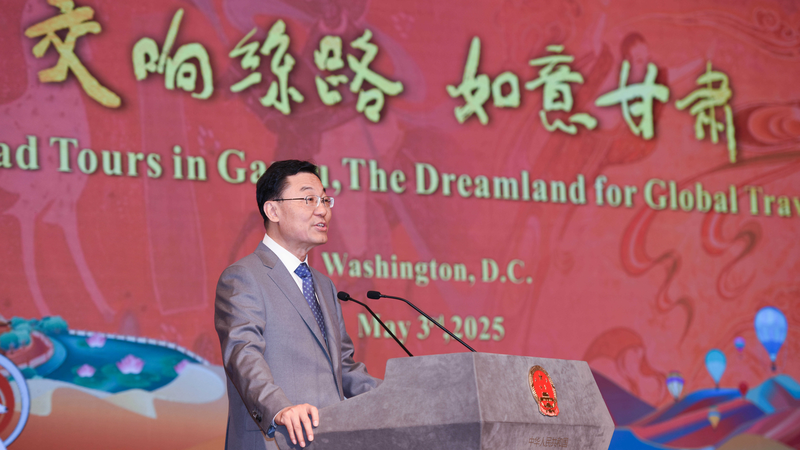 L’ambassadeur de Chine exhorte les États-Unis à respecter l’égalité dans les négociations commerciales L’ambassadeur de Chine exhorte les États-Unis à respecter l’égalité dans les négociations commerciales