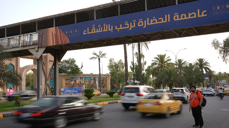 Espoir et Unité : À l’intérieur du sommet de la Ligue arabe à Bagdad Espoir et Unité : À l'intérieur du sommet de la Ligue arabe à Bagdad