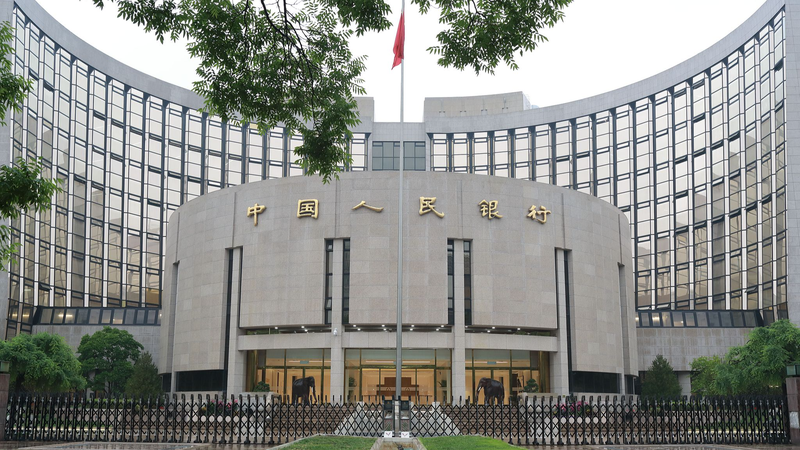 La Banque centrale de Chine augmente les financements pour sécuriser la reprise économique La Banque centrale de Chine augmente les financements pour sécuriser la reprise économique