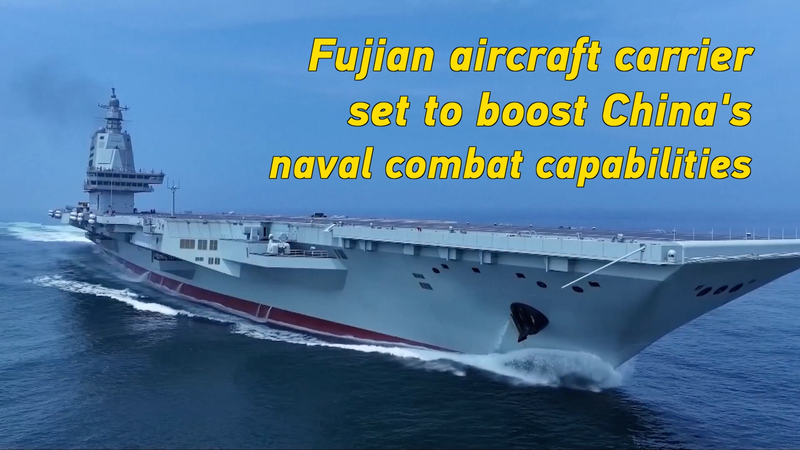 Porte-avions Fujian : la puissance navale de la Chine monte en puissance Porte_avions_Fujian___la_puissance_navale_de_la_Chine_monte_en_puissance video poster