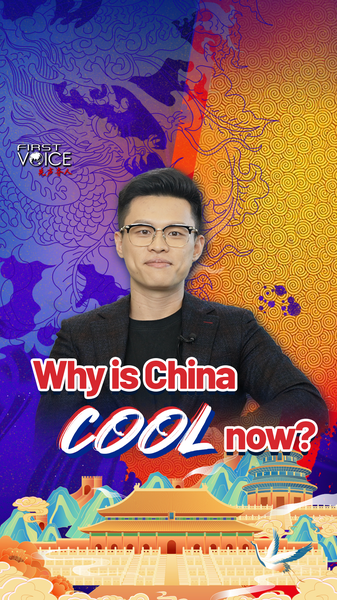 Pourquoi le continent chinois est cool maintenant Pourquoi_le_continent_chinois_est_cool_maintenant
