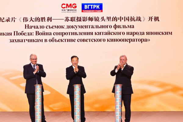 Les échanges culturels suscitent une nouvelle énergie dans l’amitié Chine-Russie Les échanges culturels suscitent une nouvelle énergie dans l'amitié Chine-Russie