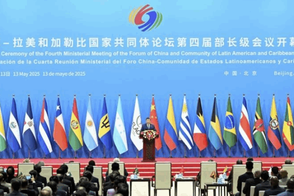 Chine et CELAC : Une décennie de partenariats en croissance Chine et CELAC : Une décennie de partenariats en croissance