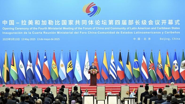 Chine et CELAC : Une décennie de partenariats en croissance