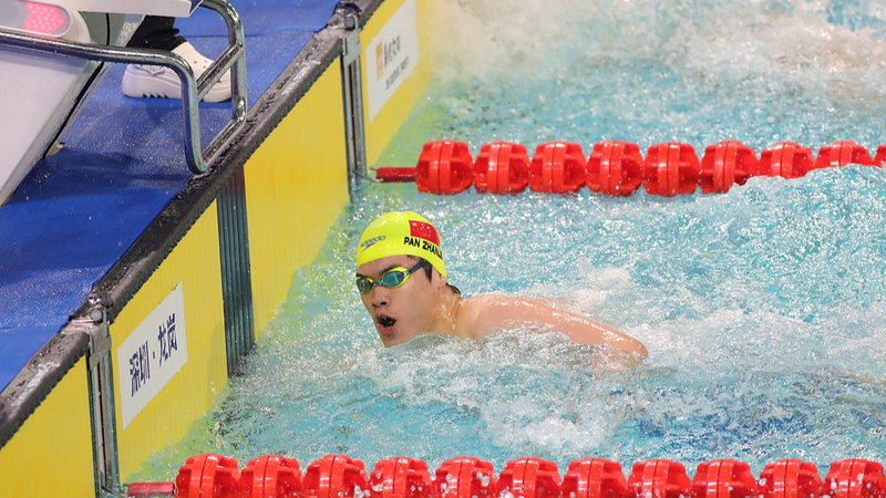 Pan Zhanle remporte le 100m nage libre pour une cinquième médaille d’or Pan Zhanle remporte le 100m nage libre pour une cinquième médaille d'or