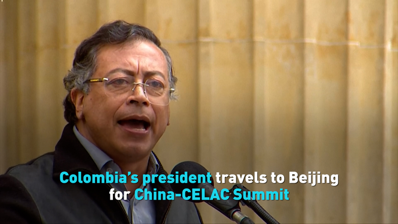 Le président de la Colombie se rend à Pékin pour le sommet Chine-CELAC Le président de la Colombie se rend à Pékin pour le sommet Chine-CELAC video poster
