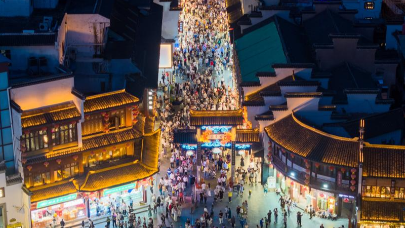 La fête du 1er mai stimule les dépenses des consommateurs en Chine continentale La fête du 1er mai stimule les dépenses des consommateurs en Chine continentale