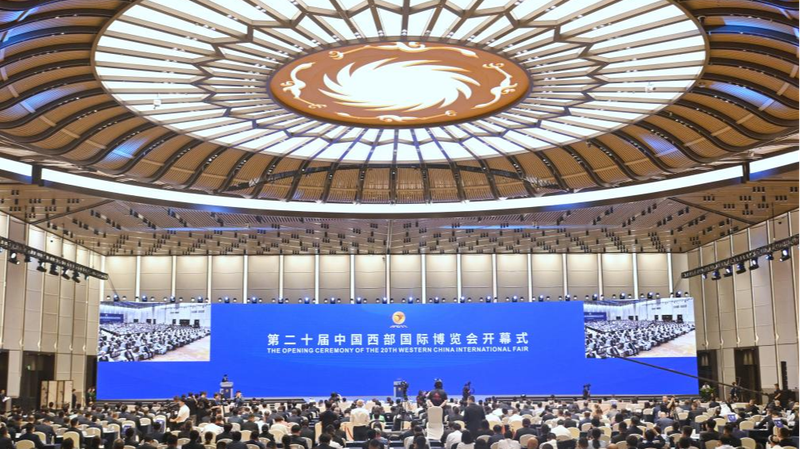 La 20e Foire de l’Ouest de la Chine à Chengdu rassemble plus de 3 000 entreprises de 62 régions La 20e Foire de l'Ouest de la Chine à Chengdu rassemble plus de 3 000 entreprises de 62 régions