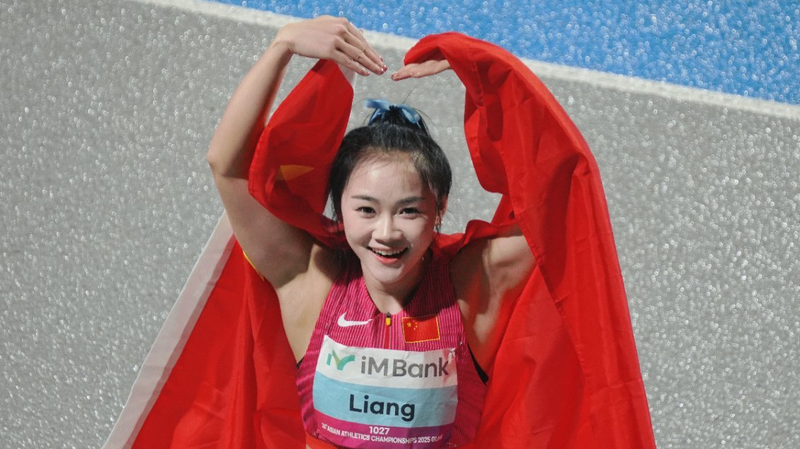 Liang Xiaojing sprinte vers l'or au 100m à Gumi