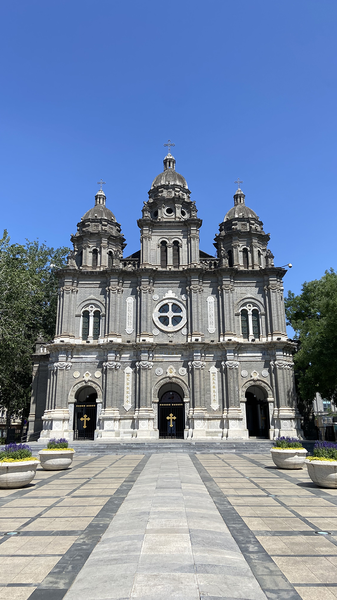 Église de Wangfujing : Carrefour culturel entre l'Est et l'Ouest à Pékin video poster
