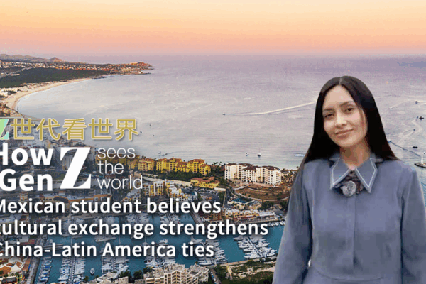 Étudiant Mexicain : Les Échanges Culturels Stimulent les Liens entre la Chine Continentale et l’Amérique Latine Étudiant Mexicain : Les Échanges Culturels Stimulent les Liens entre la Chine Continentale et l’Amérique Latine video poster