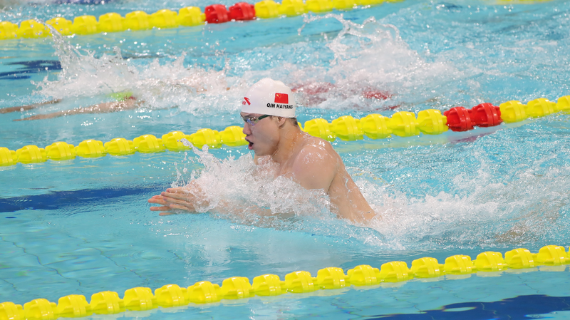 Qin Haiyang & Yu Yiting brillent aux Championnats nationaux de natation de Chine Qin_Haiyang___Yu_Yiting_brillent_aux_Championnats_nationaux_de_natation_de_Chine