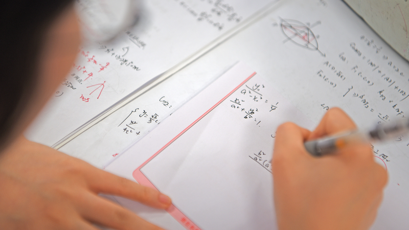 13,35M d’étudiants s’inscrivent au gaokao 2025 en Chine continentale 13,35M d'étudiants s'inscrivent au gaokao 2025 en Chine continentale