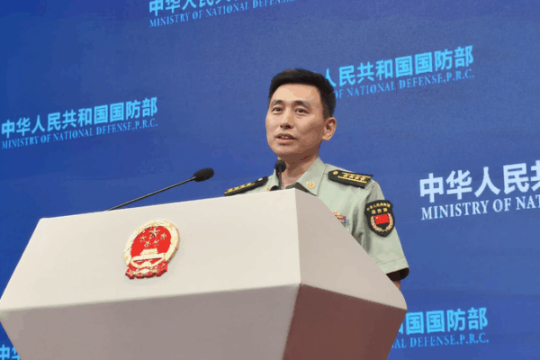 Pékin avertit des risques liés à la poussée pour l’indépendance de Taïwan Pékin avertit des risques liés à la poussée pour l'indépendance de Taïwan video poster