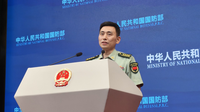 Pékin avertit des risques liés à la poussée pour l'indépendance de Taïwan video poster