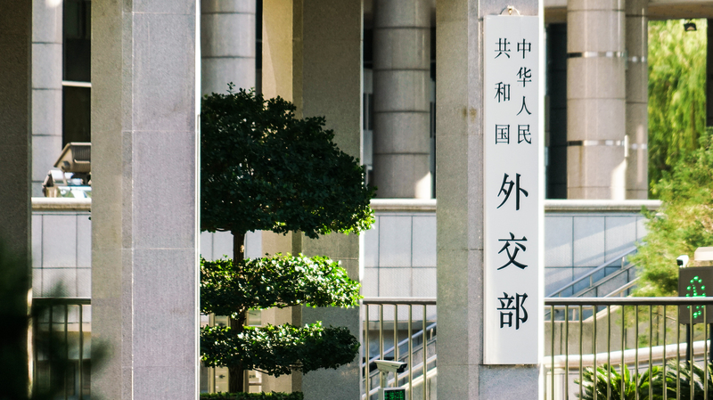 La Chine demande à l’Inde et au Pakistan de faire preuve de retenue face à une montée des tensions La Chine demande à l'Inde et au Pakistan de faire preuve de retenue face à une montée des tensions
