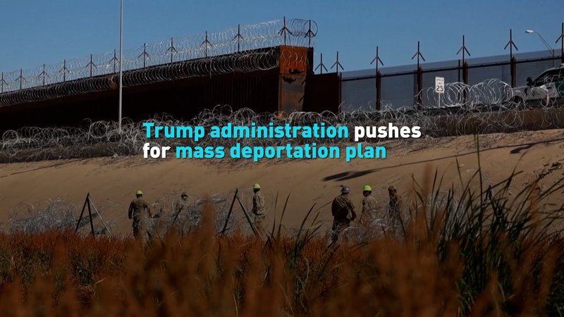 L’administration Trump prévoit de déporter des migrants sans papiers vers la Libye L'administration Trump prévoit de déporter des migrants sans papiers vers la Libye video poster