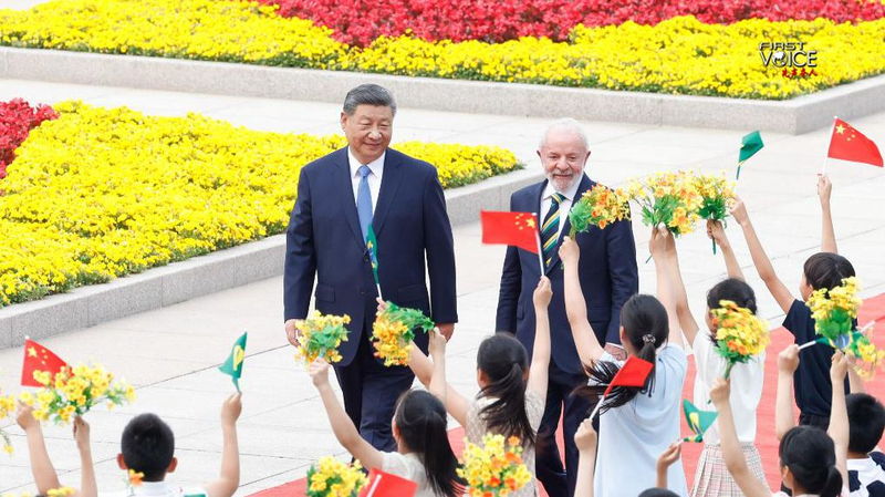 La Chine et le Brésil forment une alliance pour un commerce équitable et un avenir partagé La Chine et le Brésil forment une alliance pour un commerce équitable et un avenir partagé