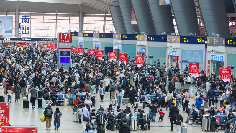 La fête du 1er mai provoque un boom du voyage sur le continent chinois La fête du 1er mai provoque un boom du voyage sur le continent chinois