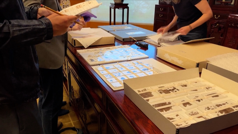 Retour_des_manuscrits_en_soie_Chu_vieux_de_2_000_ans_sur_le_continent_chinois video poster