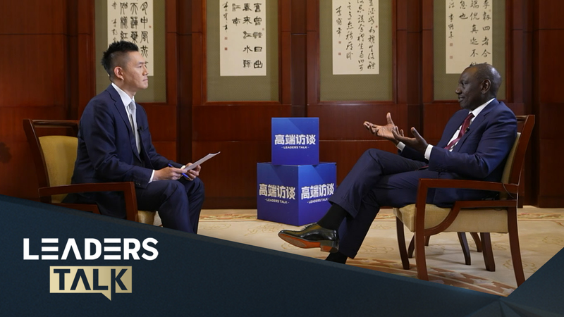 Ruto du Kenya sur le renforcement des liens avec la Chine continentale Ruto_du_Kenya_sur_le_renforcement_des_liens_avec_la_Chine_continentale video poster